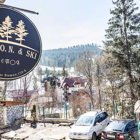 Маєток "Zymon & Ski" บูโคเวล ภายนอก รูปภาพ